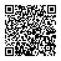 qrcode:https://www.thegabon.com/gambie-vs-gabon-les-pantheres-s-imposent-dans-la-douleur-avec-le,11007