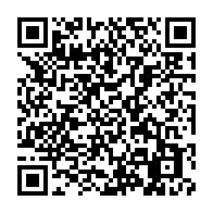 qrcode:https://www.thegabon.com/coronavirus-vers-une-decongestion-des-pompes-funebres-saturees,5119
