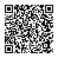 qrcode:https://www.thegabon.com/le-budget-previsionnel-2024-du-gabon-en-hausse-de-15-54-etabli-a,8449