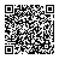 qrcode:https://www.thegabon.com/dialogue-national-de-mesures-fortes-sur-l-avenir-de-la-seeg-et,8957