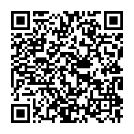 qrcode:https://www.thegabon.com/plus-de-3-mois-apres-voici-enfin-le-concours-de-l-arrondissement,7505
