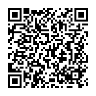 qrcode:https://www.thegabon.com/florentin-moussavou-veut-faire-radier-de-la-fonction-publique,2482