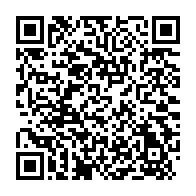 qrcode:https://www.thegabon.com/gabon-libreville-capitale-mondiale-de-l-iboga-et-l-ibogaine-des,11387