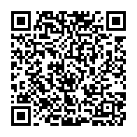qrcode:https://www.thegabon.com/un-bebe-chimpanze-sauve-des-griffes-de-deux-trafiquants-d,9463