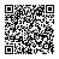 qrcode:https://www.thegabon.com/ali-bongo-reconnait-son-laxisme-sur-les-graves-manquements-de,3883