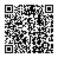 qrcode:https://www.thegabon.com/fegafoot-nguema-edou-zogo-mintsa-et-essia-ndong-font-bloc-pour,11722