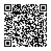 qrcode:https://www.thegabon.com/benin-mandat-d-arret-international-emis-contre-kemi-seba-apres,2653