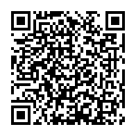 qrcode:https://www.thegabon.com/scandale-sanitaire-a-foberd-gabon-l-agasa-rehabilite-en-express,9782