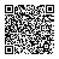 qrcode:https://www.thegabon.com/guy-nzouba-ndama-officiellement-candidat-a-la-presidentielle,1717