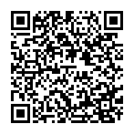 qrcode:https://www.thegabon.com/caf-awards-2019-sadio-mane-sacre-meilleur-joueur-aubameyang-dans,4842