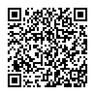 qrcode:https://www.thegabon.com/cameroun-le-parlement-valide-la-creation-controversee-d-un-poste,2772