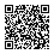 qrcode:https://www.thegabon.com/pantheres-du-gabon-apres-la-defaite-face-au-niger-les,10476