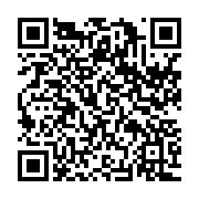 qrcode:https://www.thegabon.com/reformes-institutionnelles-murielle-minkoue-precise-le,10313