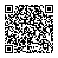 qrcode:https://www.thegabon.com/guinee-equatoriale-le-pays-change-de-capitale-officielle-pour,2677