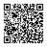 qrcode:https://www.thegabon.com/constitution-du-cge-les-membres-des-commissions-paritaires-enfin,3563