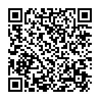 qrcode:https://www.thegabon.com/le-drapeau-gabonais-dechiquete-en-pleine-ambassade-du-gabon-aux,7177