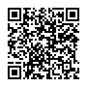 qrcode:https://www.thegabon.com/ali-bongo-ressussite-maixent-accrombessi-a-son-cabinet,3721