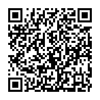 qrcode:https://www.thegabon.com/l-ancien-premier-ministre-julien-nkoghe-bekale-rebondit-a-la,7797