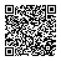 qrcode:https://www.thegabon.com/coronavirus-le-bilan-epidemiologique-du-gabon-au-16-juillet-2021,919
