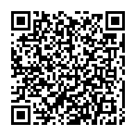 qrcode:https://www.thegabon.com/jean-ping-denonce-la-violation-courante-et-sans-aucune-limite,5550