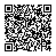 qrcode:https://www.thegabon.com/bertrand-zibi-fait-parvenir-un-million-aux-enseignants-gabonais,2603