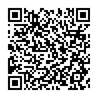 qrcode:https://www.thegabon.com/port-gentil-le-tribunal-administratif-recrute-et-previent-zero,11161