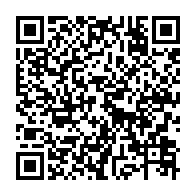 qrcode:https://www.thegabon.com/croulant-sur-des-impayes-de-l-etat-gabonais-tele-sud-bientot,4713