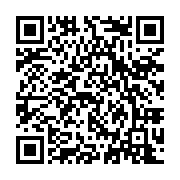 qrcode:https://www.thegabon.com/athletisme-le-gabon-aligne-ses-espoirs-au-grand-prix,2431