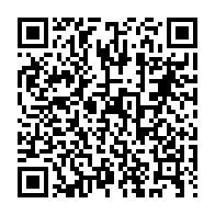 qrcode:https://www.thegabon.com/un-vehicule-grand-luxe-offert-aux-membres-du-copil-coronavirus,5244
