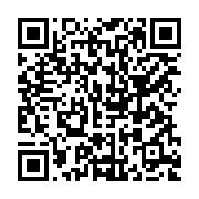 qrcode:https://www.thegabon.com/une-fillette-de-7-ans-agressee-sexuellement-a-okondja,253