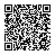qrcode:https://www.thegabon.com/senegal-16-morts-et-360-blesses-dans-des-emeutes-suite-a-la,1762