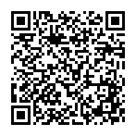 qrcode:https://www.thegabon.com/avant-de-raccrocher-la-politique-ntoutoume-emane-va-fusionner,10651
