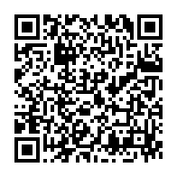 qrcode:https://www.thegabon.com/afrique-du-sud-ramaphosa-cree-une-commission-d-enquete-sur-les,2428