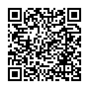 qrcode:https://www.thegabon.com/rdc-des-dizaines-de-civils-tues-dans-des-affrontements,2068