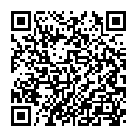 qrcode:https://www.thegabon.com/coronavirus-300-vaccins-a-l-essai-dont-3-bientot-experimentes,5186