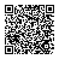 qrcode:https://www.thegabon.com/jean-boniface-assele-candidat-pour-succeder-a-rose-ossouka-a-la,4172