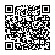 qrcode:https://www.thegabon.com/quelle-jeunesse-pour-le-gabon-de-demain,3525