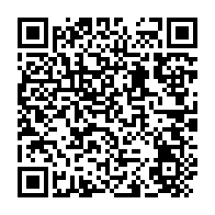 qrcode:https://www.thegabon.com/bouenguidi-sports-croisera-le-fer-ce-mercredi-apres-midi-face-au,5575