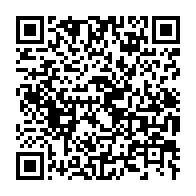 qrcode:https://www.thegabon.com/un-depute-gabonais-retrouve-pendu-dans-sa-salle-de-bains-a,5126