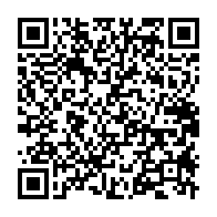 qrcode:https://www.thegabon.com/gabon-les-autorites-ordonnent-la-suspension-immediate-et-totale,11545