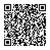 qrcode:https://www.thegabon.com/gabon-les-premiers-effets-concrets-de-la-future-centrale-d-achat,11041