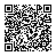 qrcode:https://www.thegabon.com/dialogue-national-au-gabon-repartition-des-3-commissions-et,8848