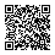 qrcode:https://www.thegabon.com/la-force-seule-reponse-du-gouvernement-gabonais-aux,5494