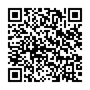 qrcode:https://www.thegabon.com/un-universitaire-decrie-le-positionnement-aveugle-de-l,1881