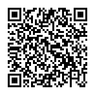qrcode:https://www.thegabon.com/can-2025-mouyouma-devoile-les-26-pantheres-du-gabon-de-l-assaut,9624