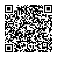 qrcode:https://www.thegabon.com/un-helicoptere-de-l-etat-gabonais-bloque-depuis-3-ans-en-france,6240