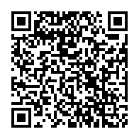 qrcode:https://www.thegabon.com/ouverture-a-libreville-de-la-2e-edition-de-l-african-citizen-s,1241