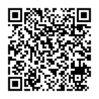 qrcode:https://www.thegabon.com/une-usine-implantee-au-gabon-promet-de-fabriquer-des-medicaments,4569
