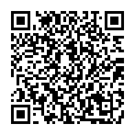 qrcode:https://www.thegabon.com/agir-ensemble-pour-le-gabon-aeg-sur-les-fonds-baptismaux,5248