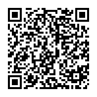 qrcode:https://www.thegabon.com/presidentielle-et-legislatives-2023-et-si-ali-bongo-perdait-tout,8009